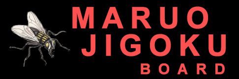 MARUO JIGOKU Board